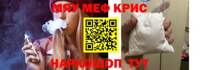 твердый Чебаркуль