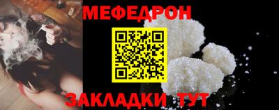 a pvp Шахты
