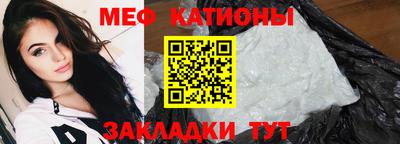 марихуана Чебоксары