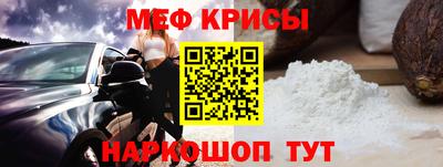марихуана Чебоксары