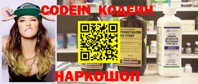 прущая мука Шебекино