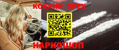 a pvp Шахты