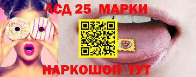 a pvp Шахты
