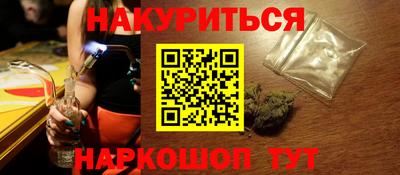 a pvp Шахты