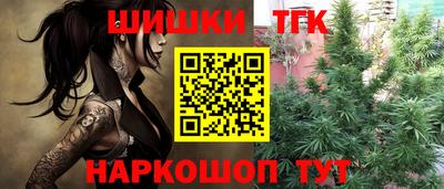 твердый Чебаркуль