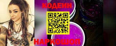 a pvp Шахты