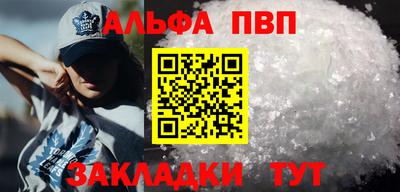 марихуана Чебоксары