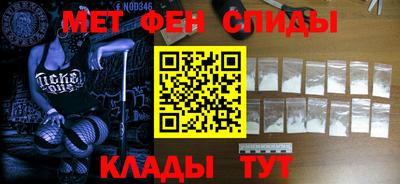 MESCALINE Чапаевск