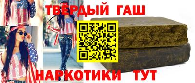 a pvp Шахты