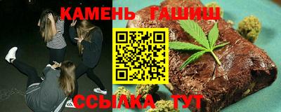 2c-b Шелехов