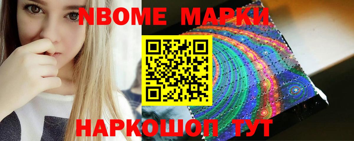 гидра   Вход с VPN  LSD-25 экстази кислота  Лсд 25 экстази  Балашов  ЛСД экстази кислота 